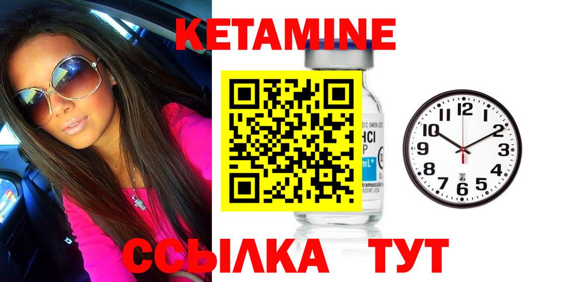 Меф МЯУ МЯУ  Cocaine  Кумертау  ГАШ  Alpha-PVP СК кристаллы  МДМА  ГАШ  АМФ   Экстази  Мефедрон кристаллы  Вход с VPN  Каннабис 