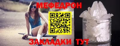 каннабис Кимры