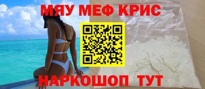 каннабис Кимры
