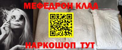 гашик Кингисепп