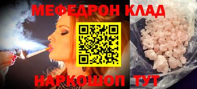 каннабис Кимры