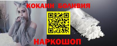гашик Кингисепп
