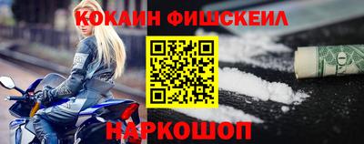 каннабис Кимры