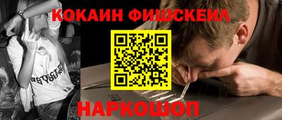 каннабис Кимры