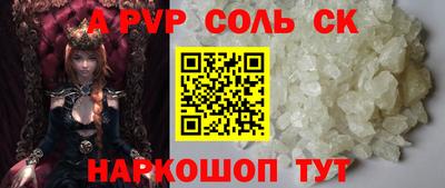 каннабис Кимры