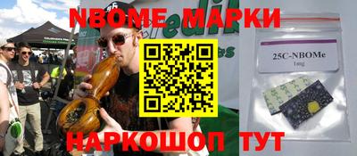 меф VHQ Кинель