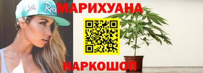 меф VHQ Кинель