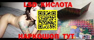 каннабис Кимры