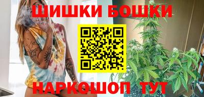 меф VHQ Кинель