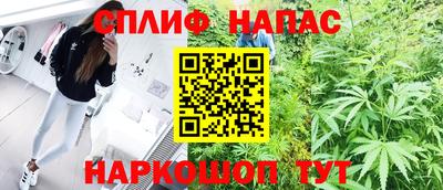 меф VHQ Кинель