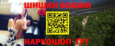 каннабис Кимры