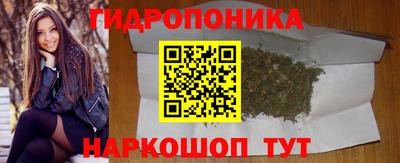 каннабис Кимры