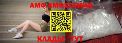 каннабис Кимры