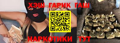 меф VHQ Кинель