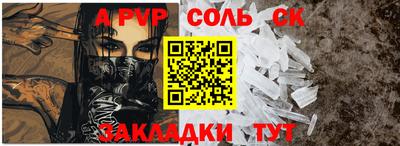 каннабис Кимры