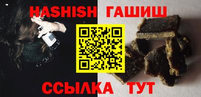 каннабис Кимры