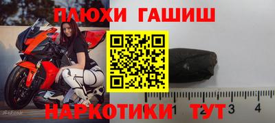 каннабис Кимры
