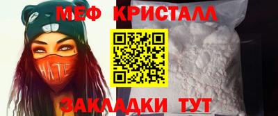 каннабис Кимры
